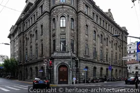 三菱洋行在上海图片