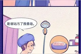 男女“合租”能有多尴尬？各方面不太自由~图片