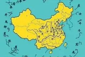 【玄枵】七政四余基础知识——二十八星宿关系与分野图片