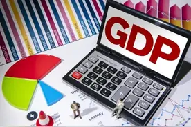 30年前，美国GDP是中国16.2倍，日本是中国的9.3倍，现在呢？图片
