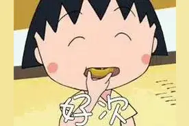 最简单的今日头条注册步骤图片