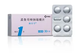 【黑框警示】孟鲁司特存在严重精神科副作用，儿童尤其谨慎使用！图片