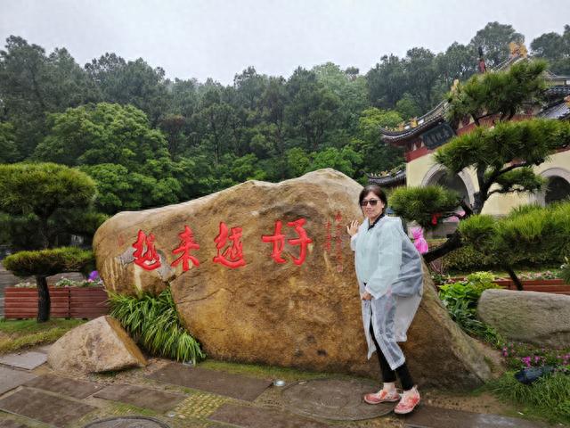 普陀山旅游攻略(普陀山两日游怎么安排行程)
