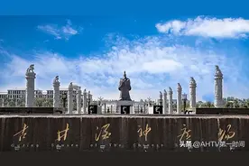 古井贡酒：用真实的实力，造就踏实的品牌图片