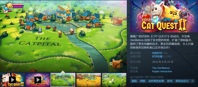 Steam永久免费入库！不可以瑟瑟！《乡村狂想曲》锁区后免费！