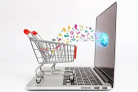 网购时如何判断旗舰店真假？图片