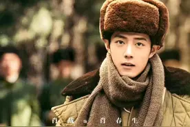 《梦中的那片海》被删细节：肖春生贺红玲谈恋爱时，就滚床单了图片