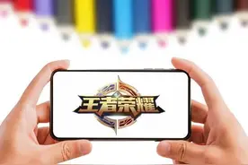 王者荣耀特殊符号图片