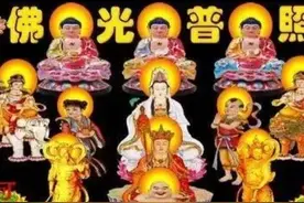 诸佛菩萨之菩提心愿图片