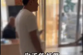 闹大了！药店买到假药，报警后手机被抢，警方：你没有资格打假！图片