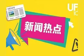 辽宁沈阳一残疾小伙街头边看书边摆摊图片