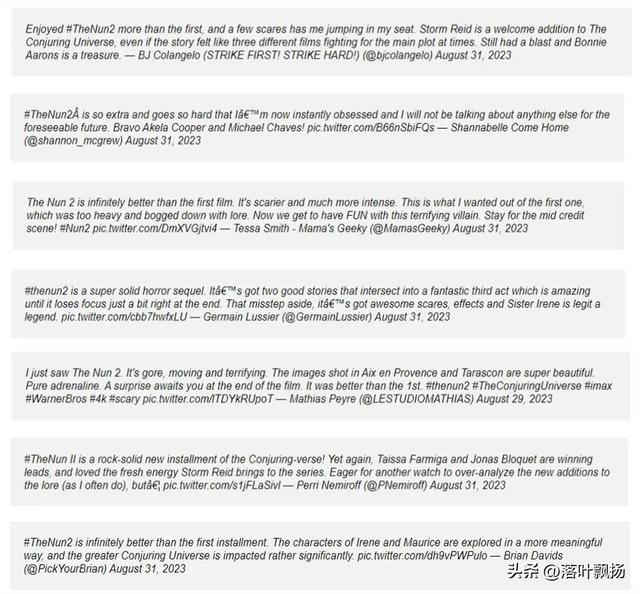 温子仁编剧的《鬼修女2》的前期评价已经出炉