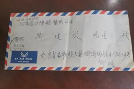 “本是同根生，盼望团圆日”，河南驻马店六旬老人寻找台湾叔叔一家图片