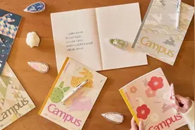 有毒！别用！日本第一文具品牌被曝有害物质超标，紧急召回产品！图片