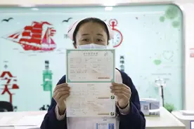 来了！张家港首张新版出生医学证明图片