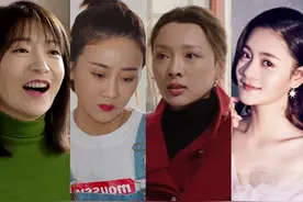 《乡村爱情17》角色大洗牌！两个美女登场，象牙山5朵金花被除名图片