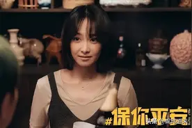 造谣一张嘴，辟谣跑断腿，现实中的平安哥你在哪里？图片