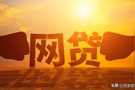 网贷逾期以后，为啥频繁收到“法院”通过短信运营商发送的短信？图片