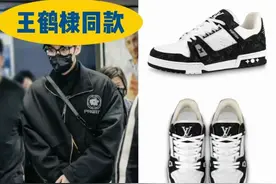 LV 明星都在穿的情侣款高奢潮鞋 给大家推荐图片