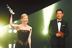 刘德华唯一想要“越轨”的女人，他俩之间，早已超越爱情图片