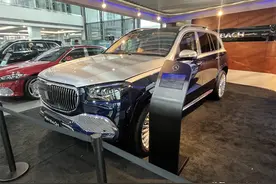 奔驰目前逼格最高的SUV，迈巴赫GLS600礼尚版，落地总价超过400万图片
