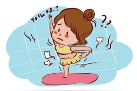 有些女性身上总是有股“臭味”，是什么原因？医生道出真相图片