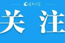 我市将开展公交、轨交免费换乘活动图片