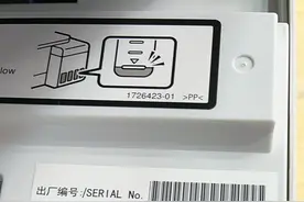 L3158变了型号ET-2700,L4165升级失败变了型号ET-2700解决图片