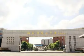 淮安中小学学区划分购房可参考图片