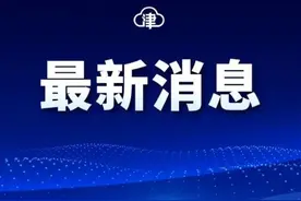 最新！饿了么，回应了！图片