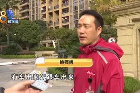 快递和道闸杆，这道题怎么破图片