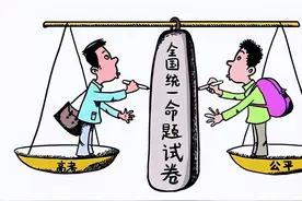 对比全国乙卷12省高考分数线，就能理解全国为什么不统一高考卷？图片