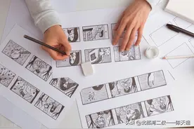 以文载道，踏歌而行，当好新时代旗手图片