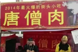 日常一笑，搞笑段子合集图片