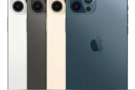 手机后缀的 Pro、Max、Plus、Ultra，分别代表什么意思？图片