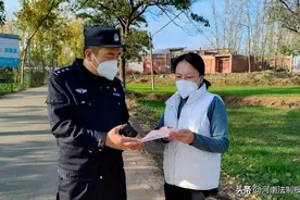 疫情防控期间，登封户籍业务可以这样办图片