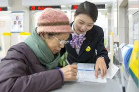办理定期存款注意这几点，否则钱可能取不出来，利息也会有损伤图片