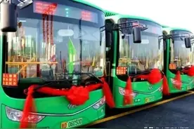 山西省已有23个城市开通了免费公交，看看有你的城市吗图片