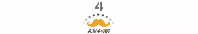 求你了!2022年别再乱买房了