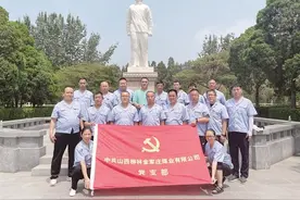 柳林：当好企业“管家婆” 服务矿工生力军图片