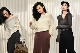 比牛仔裤美、比小黑裤显年轻，早春的“云朵裤”，优雅减龄显气质图片