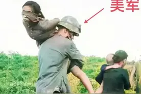 美军对越南女兵的特殊刑罚：羊舔脚心图片