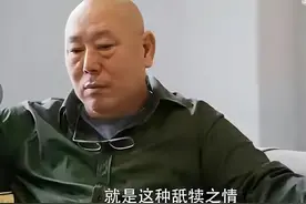 李成儒30年对儿子不闻不问，晚年却渴望天伦之乐，父子终和解图片