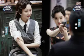 没有“聪明人”的推理类综艺成功了吗？图片