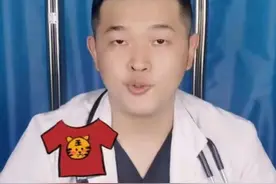 医学尽头是“玄学”？看完这个外科医生的发言后，网友：睡不着了图片