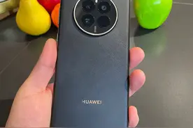 华为mate50已经使用65天，和大家聊一下最近的使用体验图片