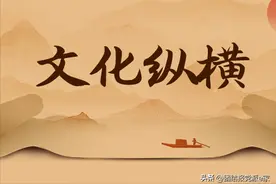 母亲的称谓知多少图片