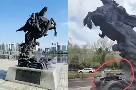 吉林被拆掉的“立马双龟”雕塑，背后是扶余国700年的建国史图片