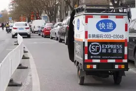 快递业最赚钱的一年，顺丰、中通、圆通、申通、韵达谁最能赚？图片