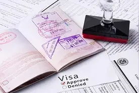 法国签证延长秘诀大揭秘！速来！图片